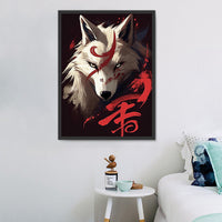 Wolf 5d Diy Diamond Painting Kits UK Handwork Hobby MJ1476